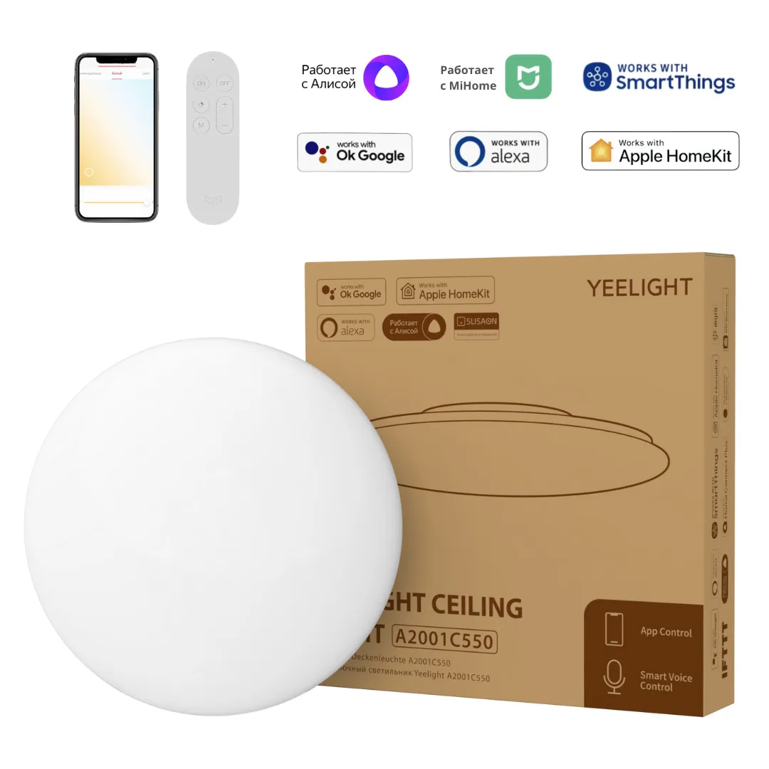 

Умный потолочный светильник Yeelight A2001C550 Ceiling Light, белый (YLXD031), A2001C550 Ceiling Light