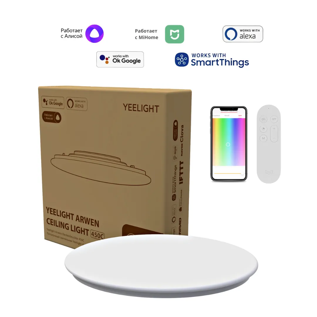 Умный светильник Yeelight Arwen Ceiling Light 450C, белый