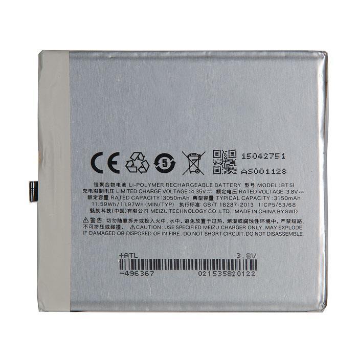 

Аккумулятор MX5/BT51 для Meizu MX5 , 3.8V, 3150mAh, MX5