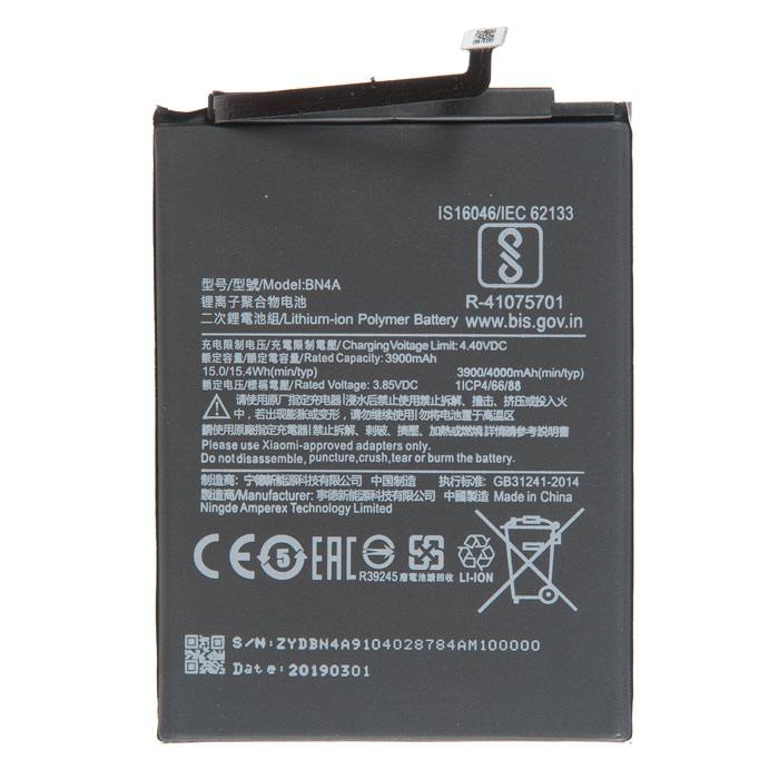 

Аккумулятор Redmi Note 7/BN4A для Xiaomi Redmi Note 7, 3.85V, 4000mAh, Redmi Note 7