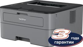 Принтер Brother HL-L2300DR, A4, ч/б