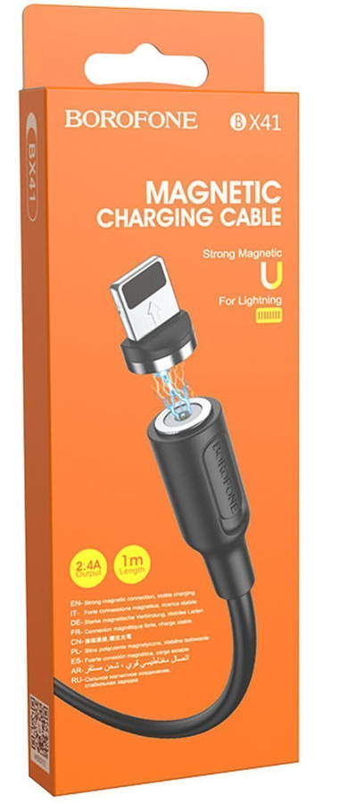 

Кабель USB-Lightning 8-pin, 2.1A, 1м, черный Borofone BX41 (133779), BX41