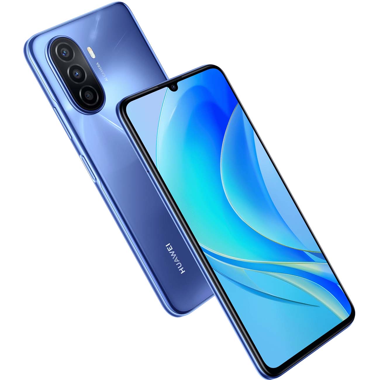 Смартфон Huawei Nova Y70 4Gb/128Gb Android синий, 1090259 купить в  Новосибирске в интернет-магазине e2e4