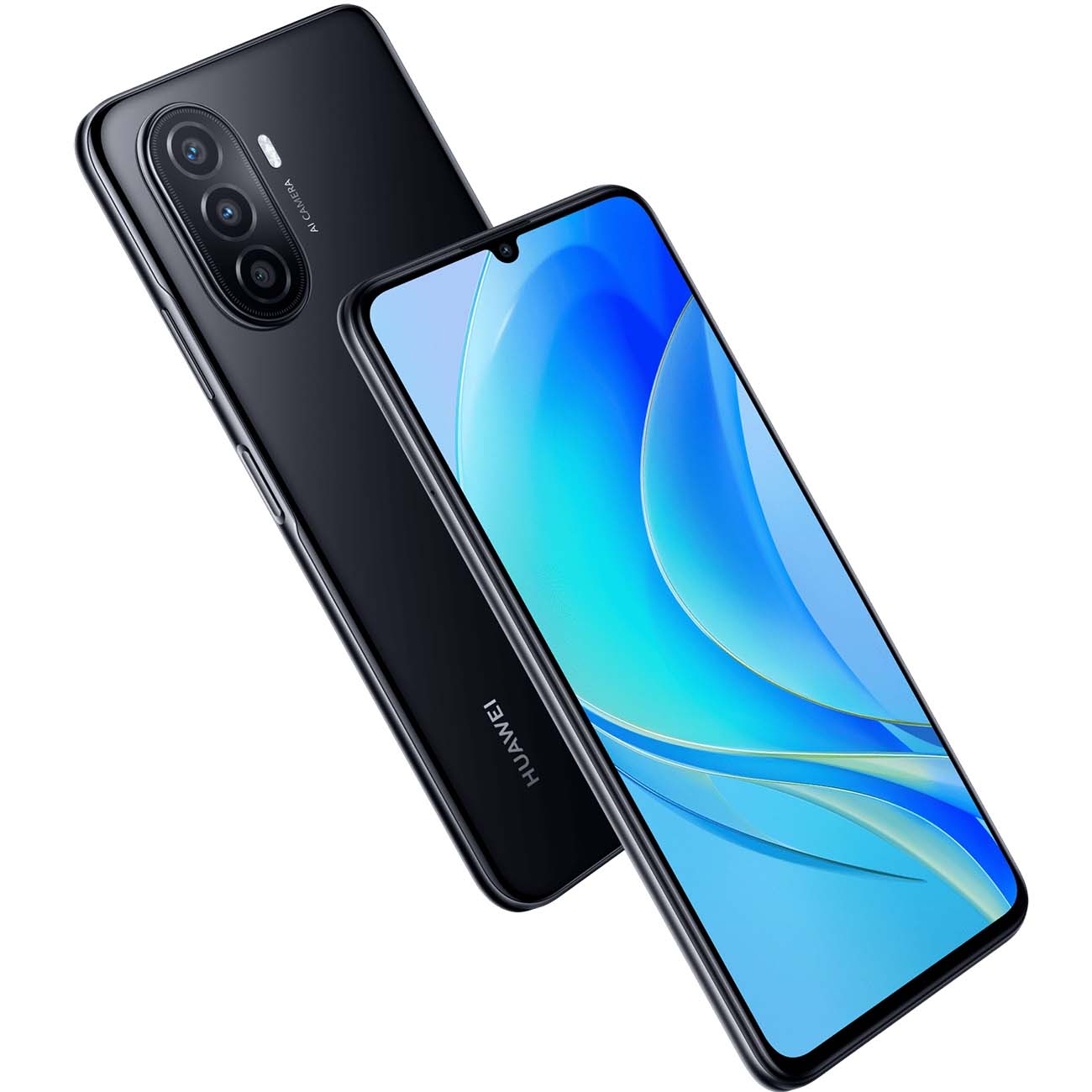 Смартфон Huawei Nova Y70 4Gb/128Gb Android черный (51096YFY), 1090261  купить в Томске в интернет-магазине e2e4