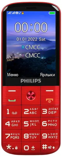 

Мобильный телефон Philips E227, 2.8" 320x240 TN, 32Mb RAM, 32Mb, BT, 1xCam, 2-Sim, 1700 мА·ч, micro-USB, красный, E227