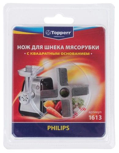 

Нож для шнека мясорубки Topperr 1613 для Viva Collection HR2742 (1613), 1613