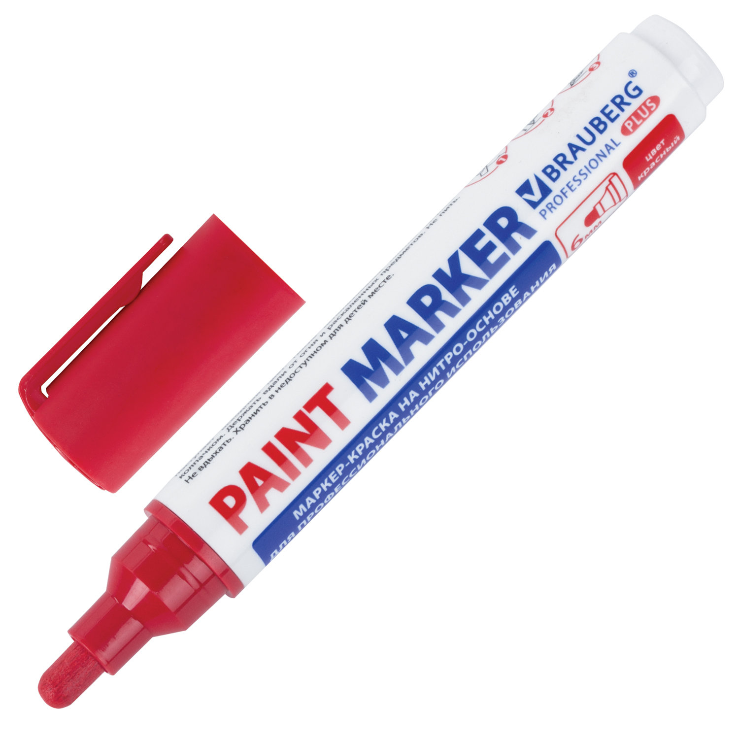 

Маркер лаковый BRAUBERG Professional Plus, красный (151452)
