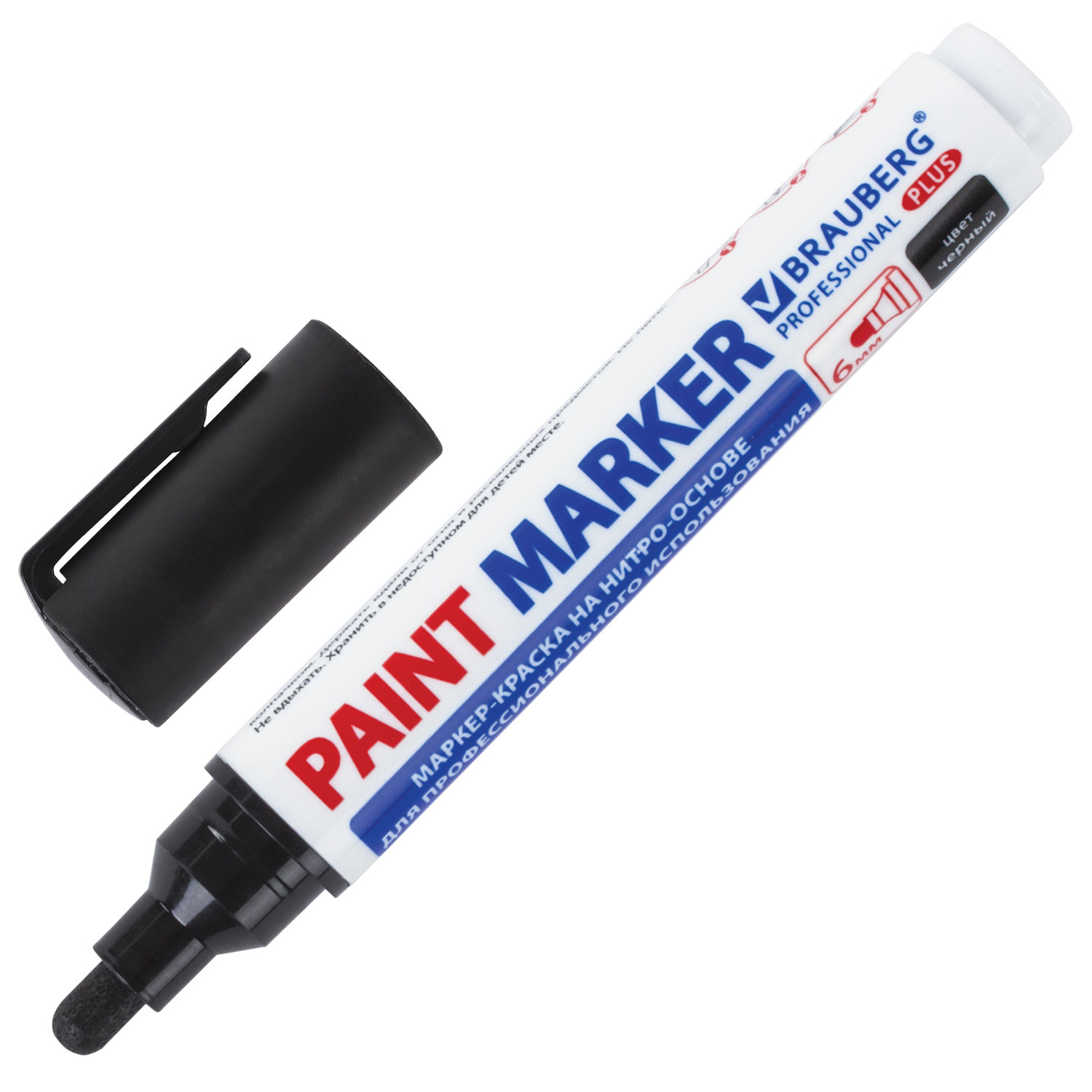 

Маркер лаковый BRAUBERG Professional Plus, черный (151451)