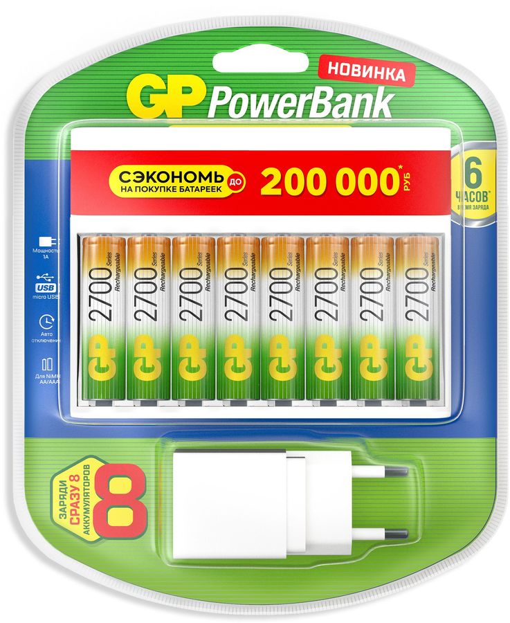 

Аккумулятор GP PowerBank 270AAHC/CPBXL-2CR8 AA NiMH 2700mAh, Аккумулятор + зарядное устройство, 3.7V 2.7 А·ч, 8 шт. (1652192), 270AAHC/CPBXL-2CR8 AA NiMH 2700mAh