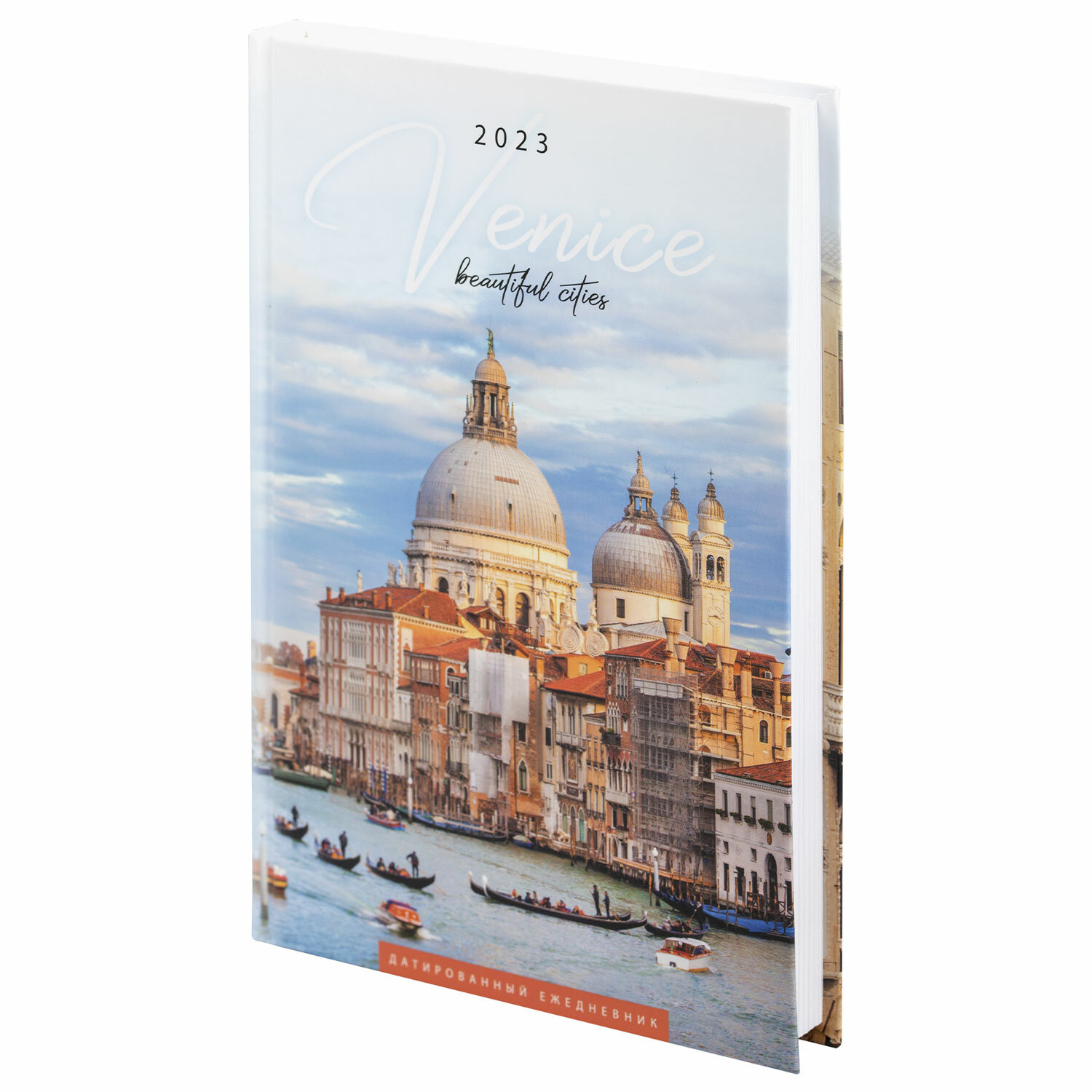 

Ежедневник датированный A5 STAFF Venice, в линейку, 160 листов с рисунком (114197), Venice