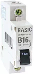 

Выключатель автоматический EKF однополюсный (1P/1П) 10А 4.5кА (mcb4729-1-10-B)