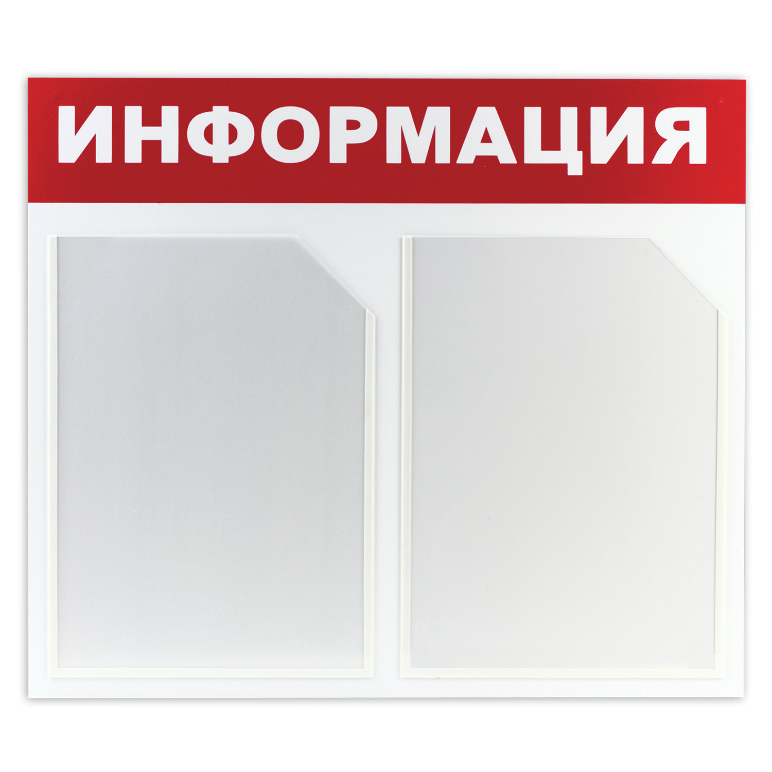 

Демонстрационная доска Brauberg пластиковая, 50х43см, (прозрачный) (291009)