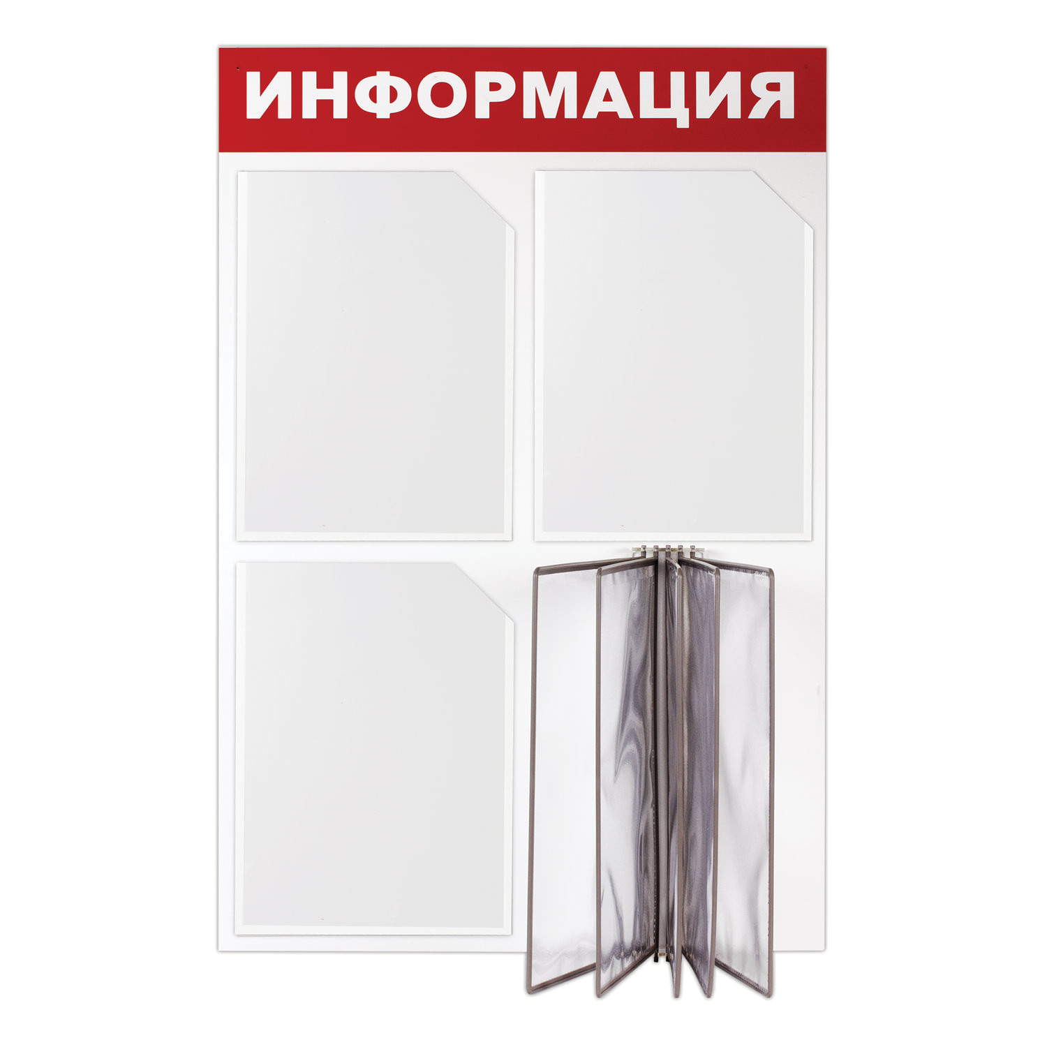 

Демонстрационная доска Brauberg пластиковая, 50х75см, (прозрачный) (291010)