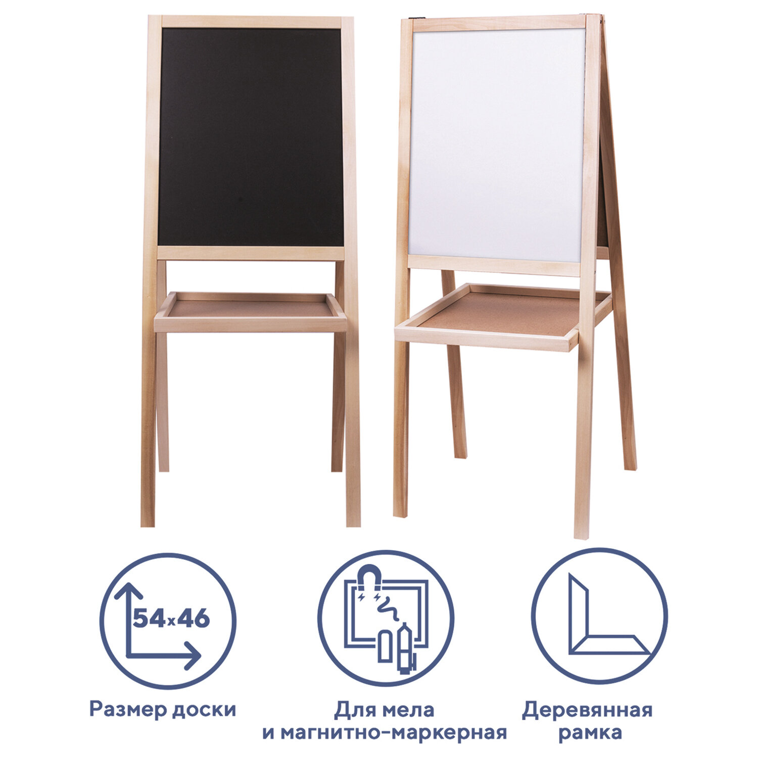 

Демонстрационная доска ПИФАГОР меловая/магнитно-маркерная, 46х54см, (белый/черный)/дерево (бежевый) (236164)