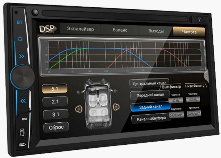 

Автомагнитола ACV ADX-710, 2 DIN, 4x50 Вт, USB, Bluetooth, Android, черный (1771618), ADX-710