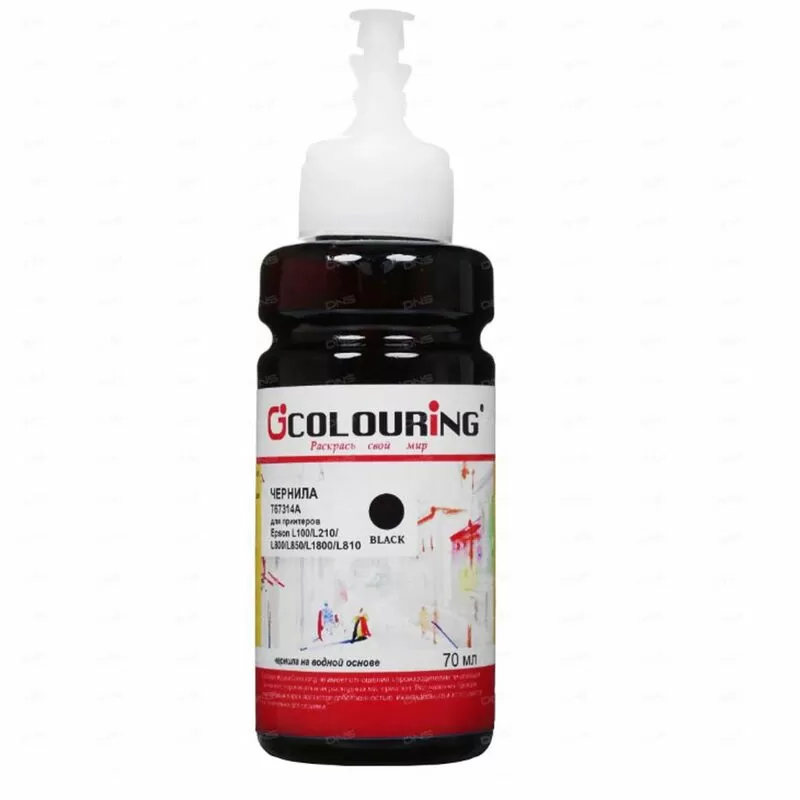 

Чернила Colouring, 70 мл, черный, совместимые, водные для Epson L100/L110/L1300/L200/L210/L300/L350/L355/L550/L555/L1455/L605/L655/L485/L385/L380/L101/L130/L201/L211/L220/L301/L303/L310/L313/L351/L353/L358/L360/L363/L365/L455/L551/L558/L565/L800/L805/L810