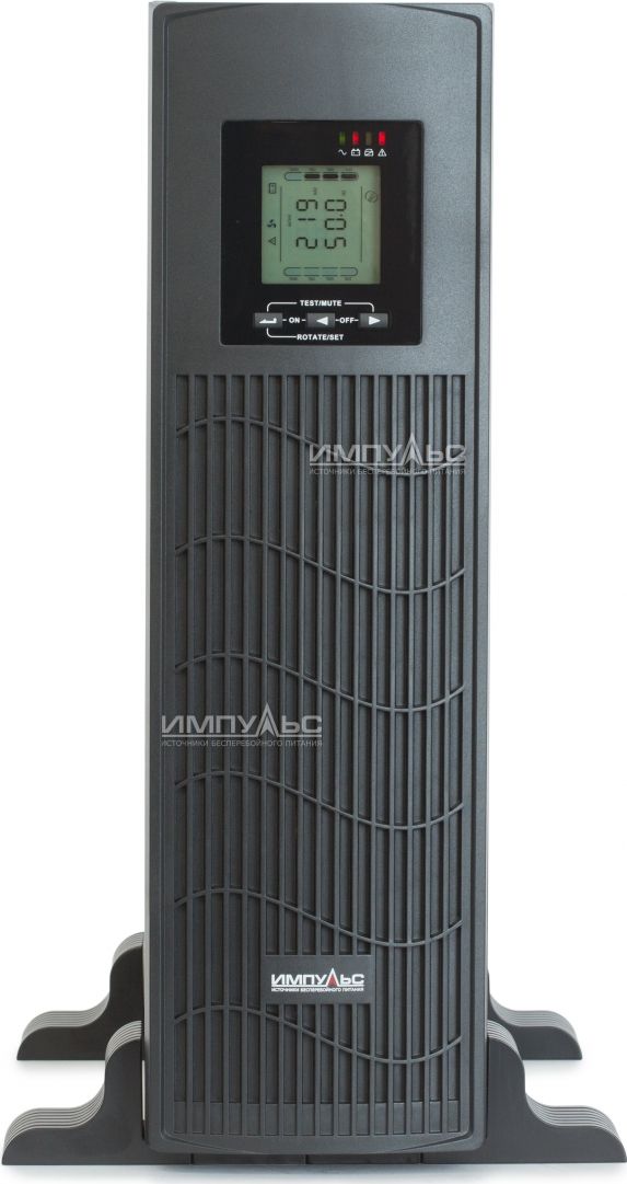 

ИБП Импульс ЮНИОР ПРО 3000 РТ, 3000 В·А, 2.4 кВт, IEC, USB, черный (JR30202), ЮНИОР ПРО 3000 РТ