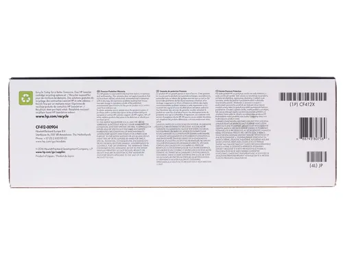 

Картридж лазерный HP 410X/CF412XH, желтый, 5000 страниц, оригинальный для HP LaserJet Pro M452, техническая упаковка, 410X
