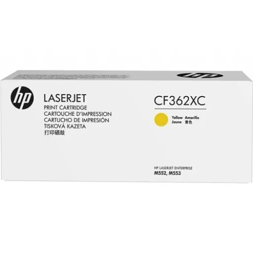 

Картридж лазерный HP 508X/CF362XC, желтый, 9500 страниц, оригинальный для HP M552/M553, 508X