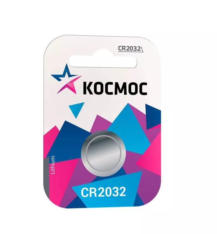 Батарейка Космос, CR2032, 3V, 1 шт