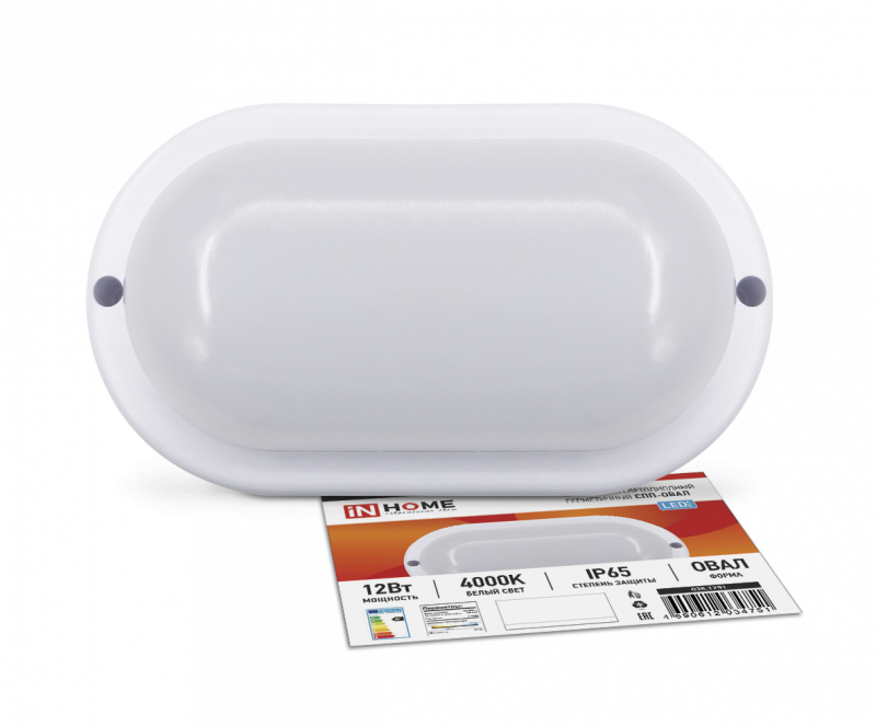 

Светильник потолочный светодиодный, 12Вт, 4000K, 960лм, IP65, IN HOME (4690612034751), 0