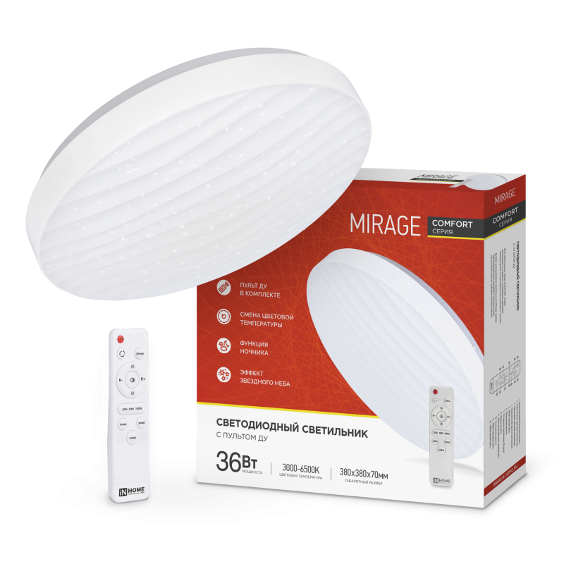 

Светильник потолочный IN HOME COMFORT MIRAGE, светодиодный, IP40 (4690612025278), COMFORT MIRAGE