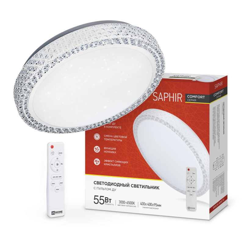 

Светильник потолочный IN HOME COMFORT SAPHIR, светодиодный, IP40 (4690612034850), COMFORT SAPHIR