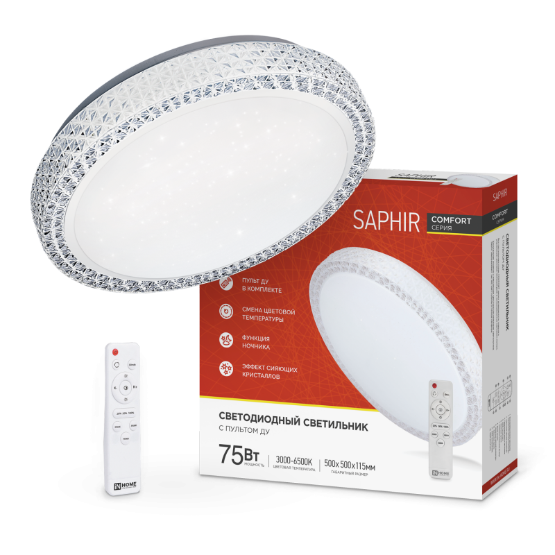 

Светильник потолочный IN HOME COMFORT SAPHIR, светодиодный, IP40 (4690612035123), COMFORT SAPHIR