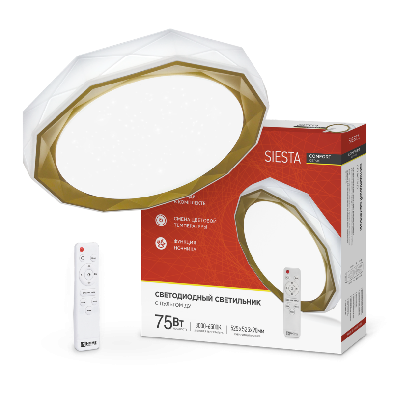 

Светильник потолочный светодиодный COMFORT SIESTA , 75Вт, 3000-6500K, 6000лм, IP40, IN HOME (4690612035161), COMFORT SIESTA