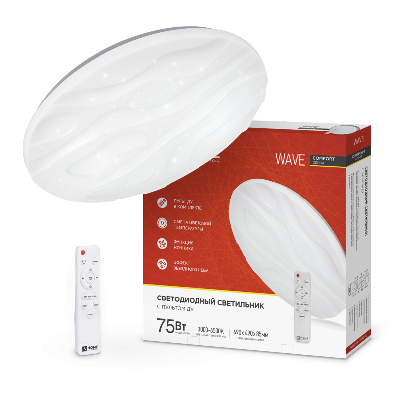 

Светильник потолочный IN HOME COMFORT WAVE, светодиодный, IP40 (4690612034836), COMFORT WAVE