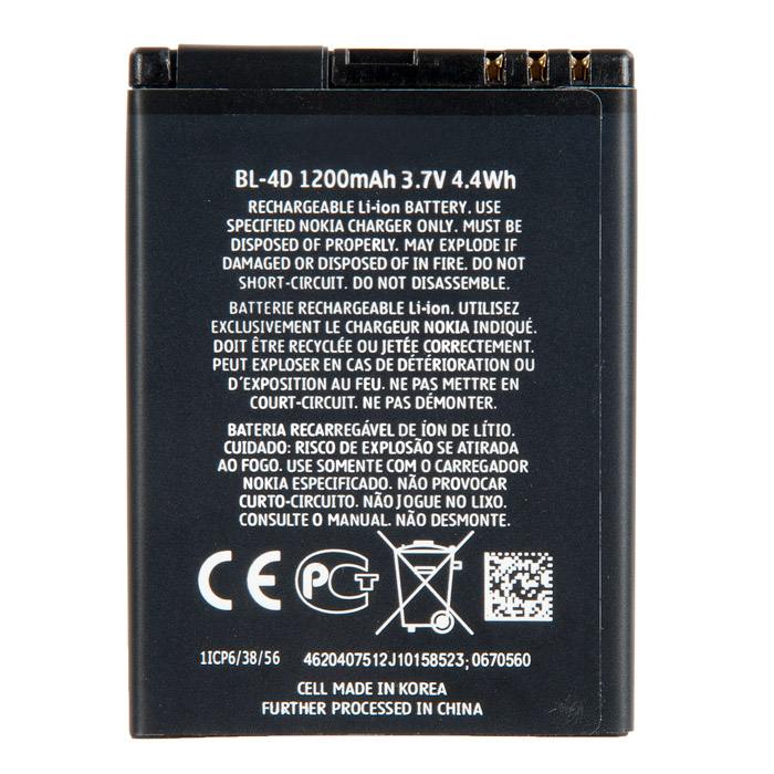 Аккумулятор BL-4D/BL-4D для Nokia E5, E6, E7, E8, N97 mini, N8, 808