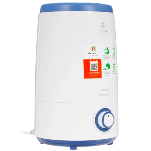 Увлажнитель воздуха Royal Clima RUH-LT300/3.5M-BU ультразвуковой 3.5л