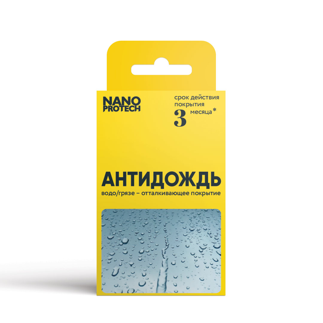 

Антидождь NANOPROTECH (061513), 0