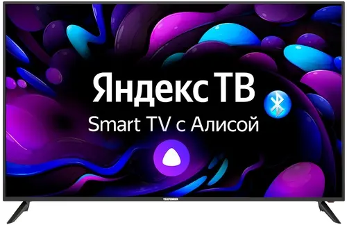 

Телевизор 65" Telefunken TF-LED65S03T2SU, 4K, 3840x2160, DVB-T /T2 /C, HDMIx3, USBx2, WiFi, Smart TV, черный (TF-LED65S03T2SU), TF-LED65S03T2SU