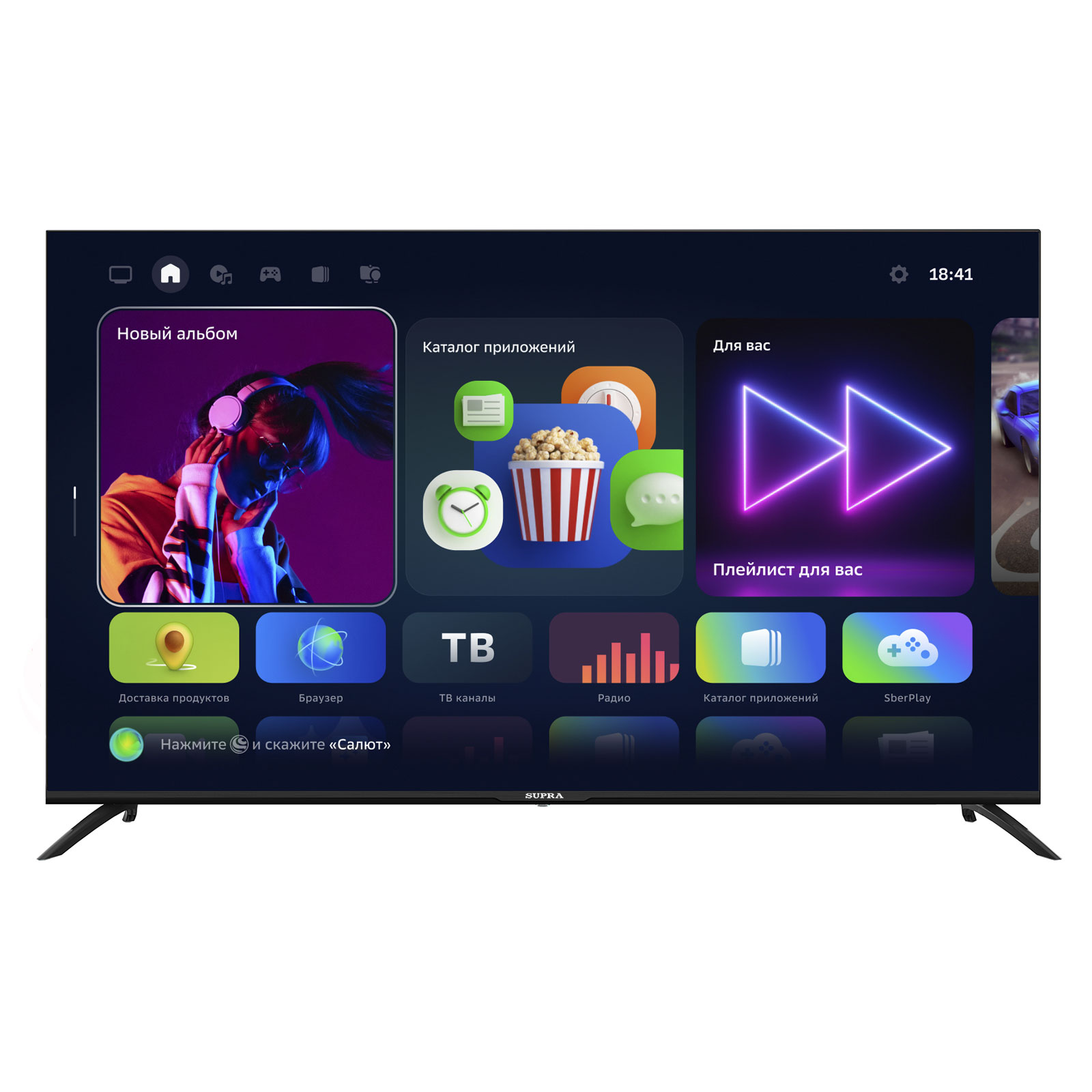 

50" Supra STV-LC50ST0155USB, 4K, 3840x2160, DVB-T /T2 /C, HDMIx3, USBx2, WiFi, Smart TV, черный (STV-LC50ST0155USB), STV-LC50ST0155USB