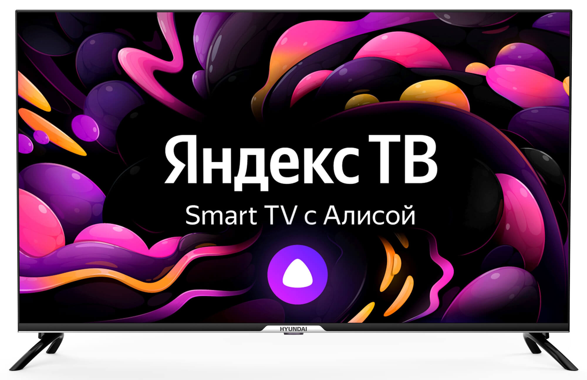 

Телевизор 50" Hyundai H-LED50GU7003, 4K, 3840x2160, DVB-T /T2 /C, HDMIx3, USBx2, WiFi, Smart TV, черный (1701883), H-LED50GU7003
