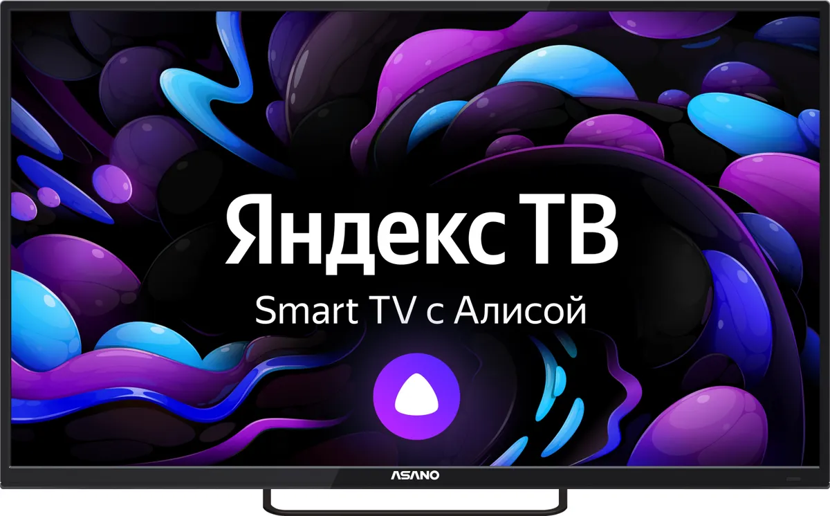 

Телевизор 42" Asano 42LF8120T, 4K, 3840x2160, DVB-T /T2 /C, HDMIx3, USBx2, WiFi, Smart TV, черный (42LF8120T), 42LF8120T