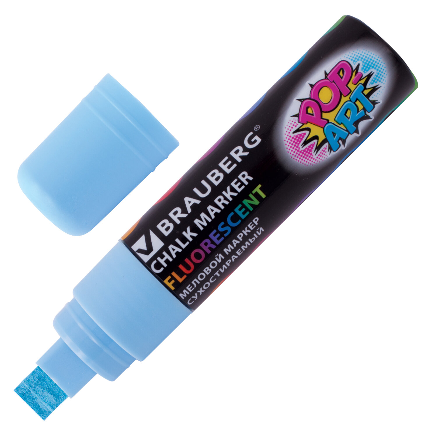 

Маркер меловой BRAUBERG POP-ART, голубой (151543)