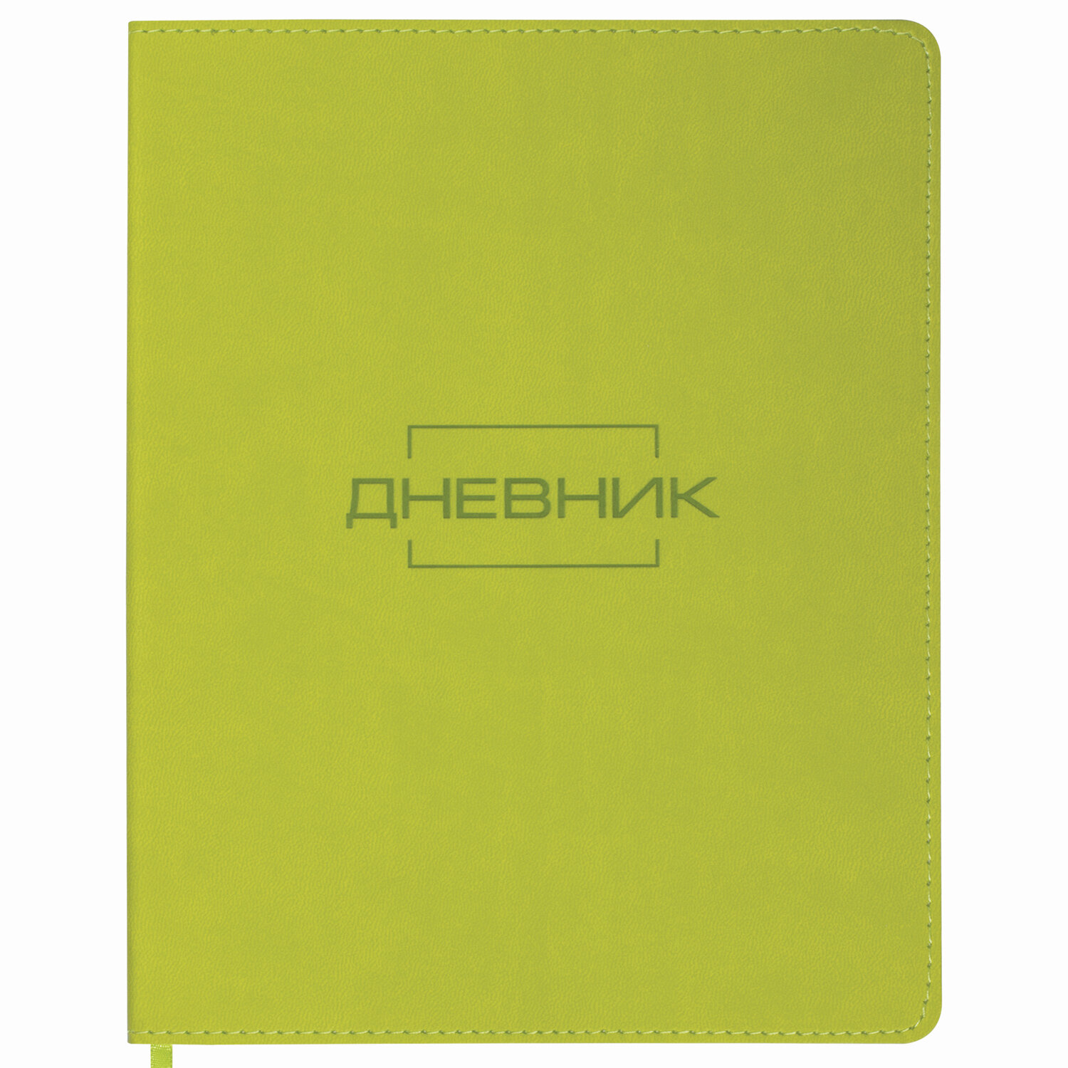

Дневник школьный 48 листов BRAUBERG LATTE (105436)