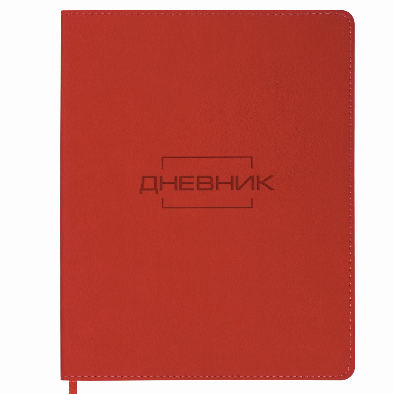 

Дневник школьный 48 листов BRAUBERG LATTE (105440)