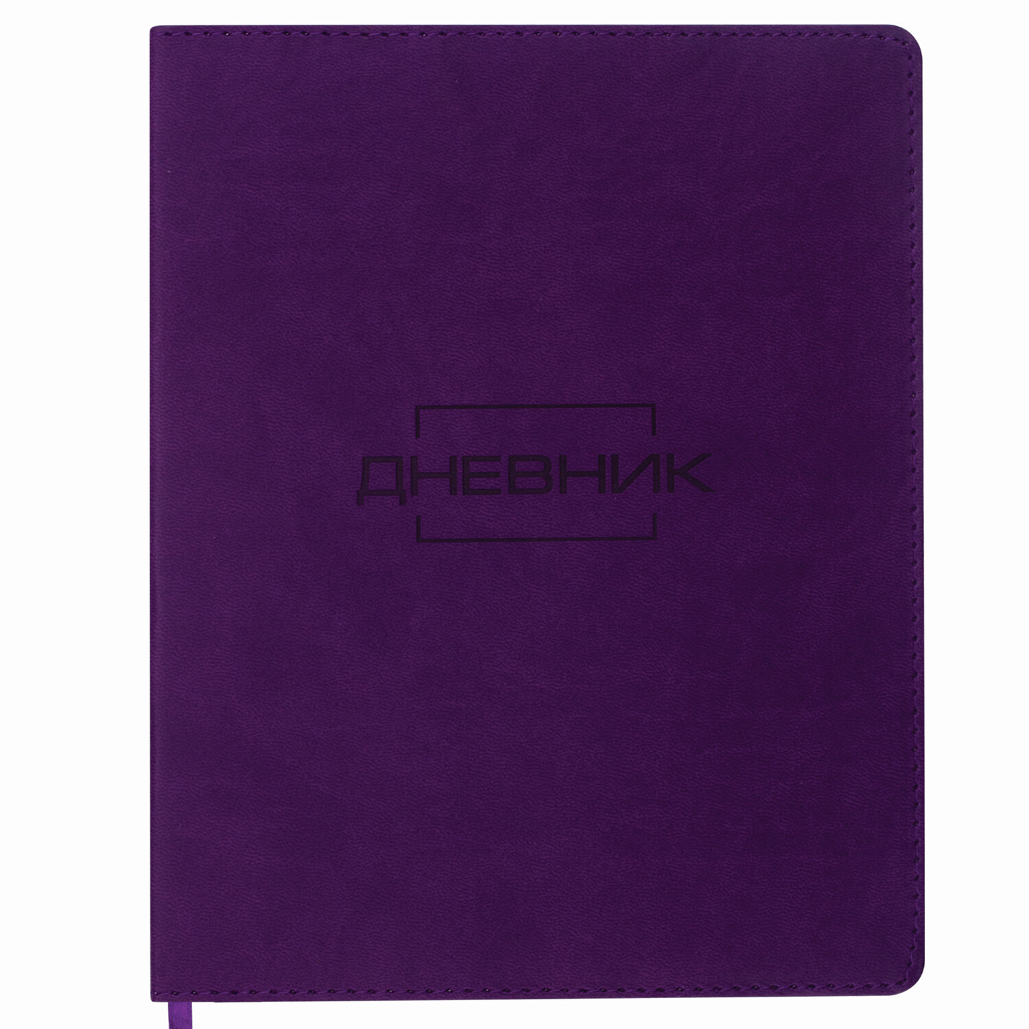 

Дневник школьный 48 листов BRAUBERG LATTE (105438)