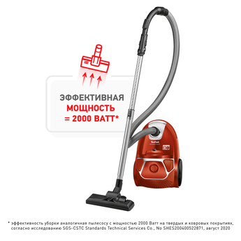 Пылесос Tefal TW3953EA 2 кВт, 3 л