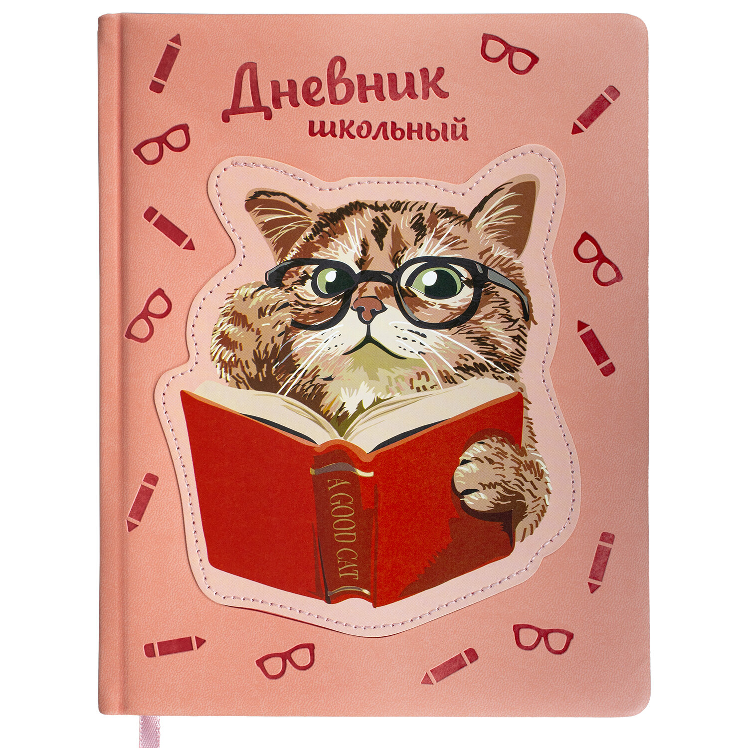 

Дневник школьный 48 листов BRAUBERG Smart Cat (106206)