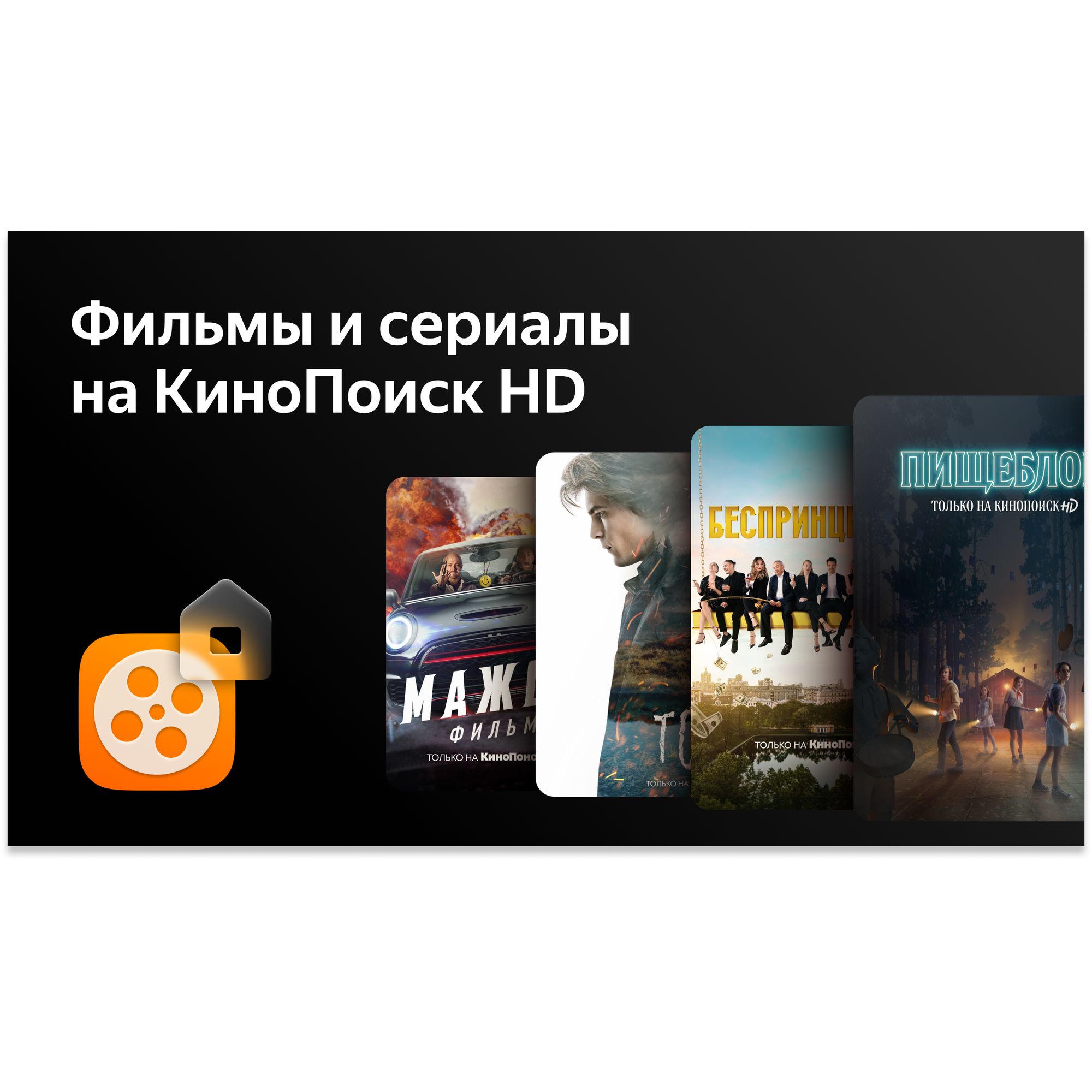 

Телевизор 55" BBK 55LEX-8287/UTS2C, 4K, 3840x2160, HDMIx3, USBx1, WiFi, Smart TV, черный (55LEX-8287/UTS2C ), 55LEX-8287/UTS2C