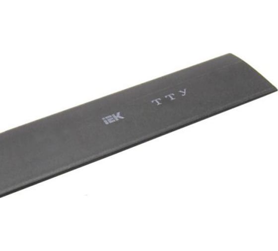

Термоусаживаемая трубка ТУТ IEK, 4 мм/2 мм, 2:1, 1 шт. x 1 м, черный (UDRS-D4-1-K02)