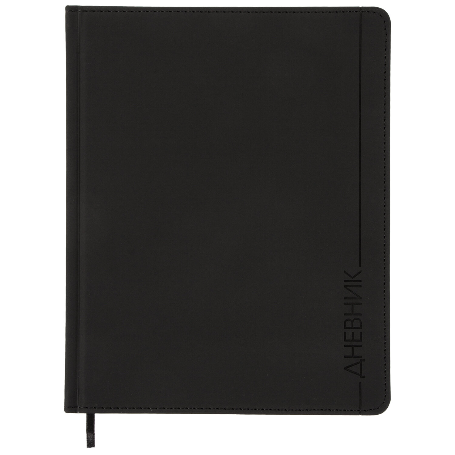 

Дневник школьный 48 листов BRAUBERG (105960)