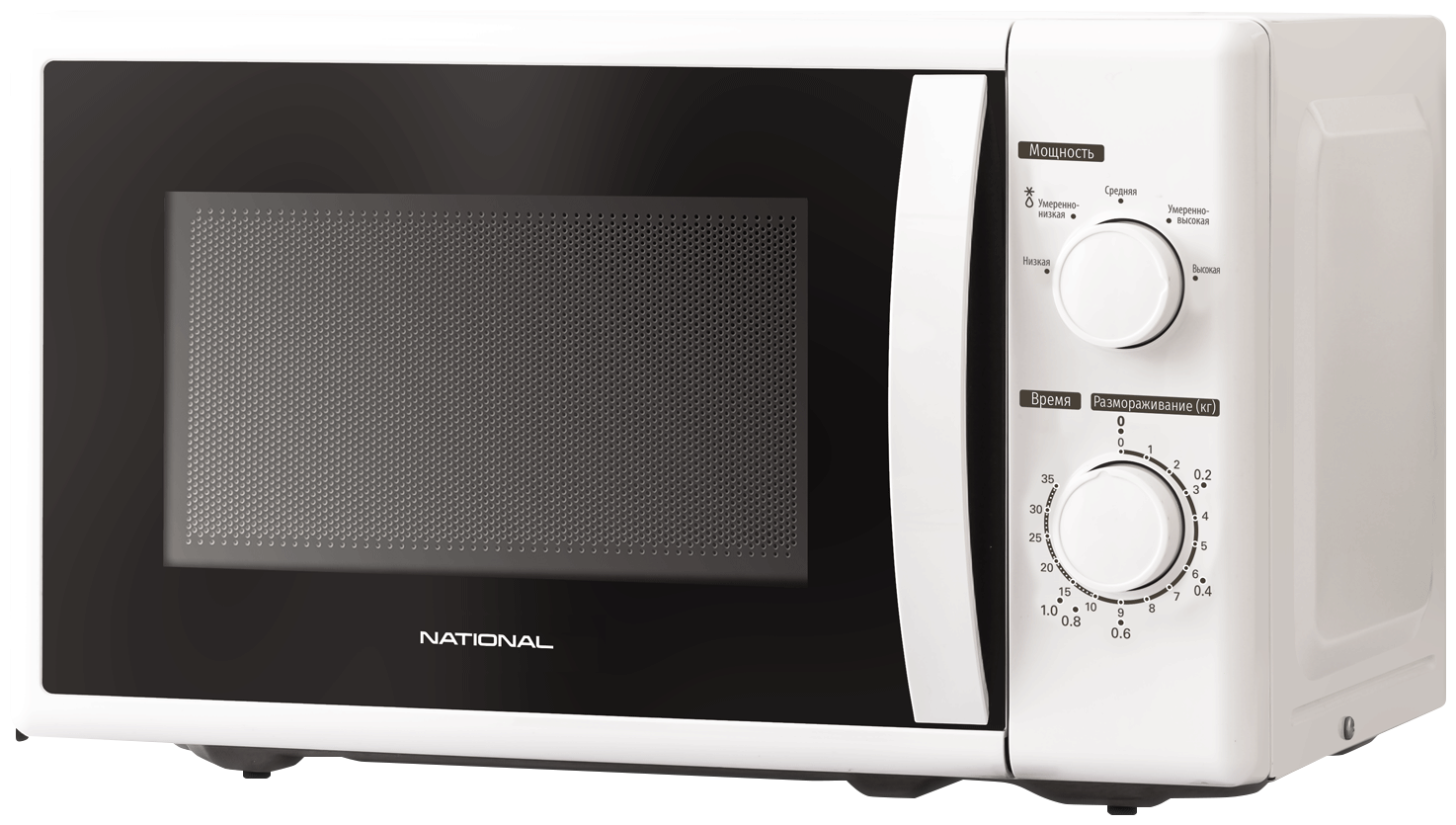 

Микроволновая печь National SOLO NK-MW124M20 20л, 700Вт, белый (NK-MW124M20), NK-MW124M20
