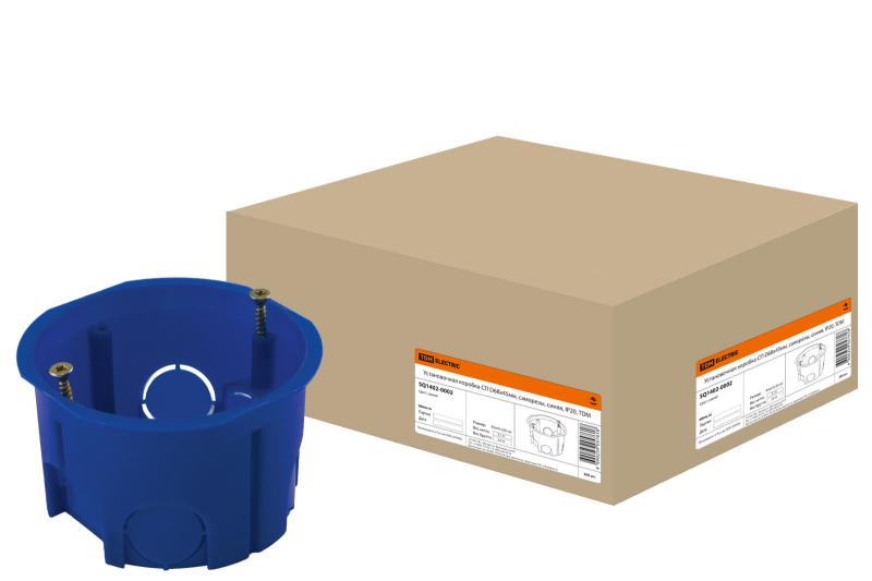 Коробка установочная TDM SQ1402-0002, ⌀ 6.8 смx4.5 см
