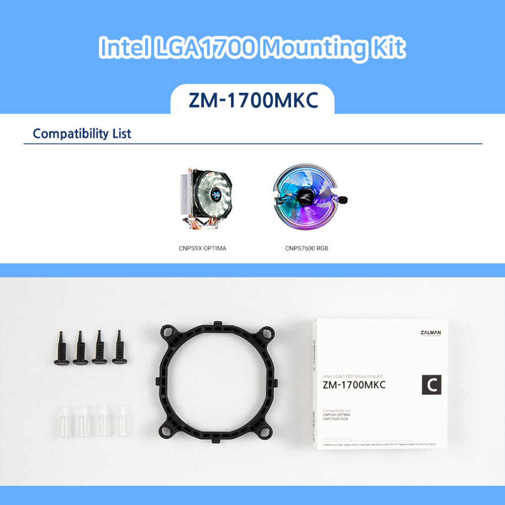 Комплект креплений Zalman, LGA1700 для Zalman CNPS9X OPTIMA, CNPS7600 RGB, черный (ZM-1700MKC)