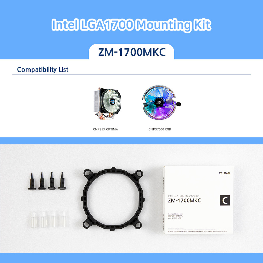 

Комплект креплений Zalman, LGA1700 для Zalman CNPS9X OPTIMA, CNPS7600 RGB, черный (ZM-1700MKC)